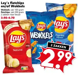 Coop Lay's flatchips en/of Wokkels aanbieding