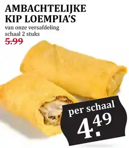 Coop Ambachtelijke kip loempia's aanbieding