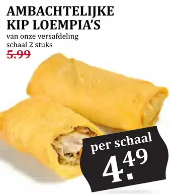 Coop Ambachtelijke kip loempia's aanbieding