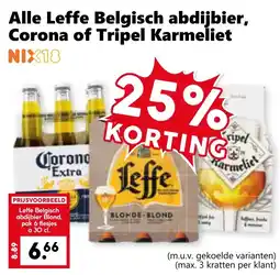 Coop Alle Leffe Belgisch abdijbier, Corona of Tripel Karmeliet aanbieding