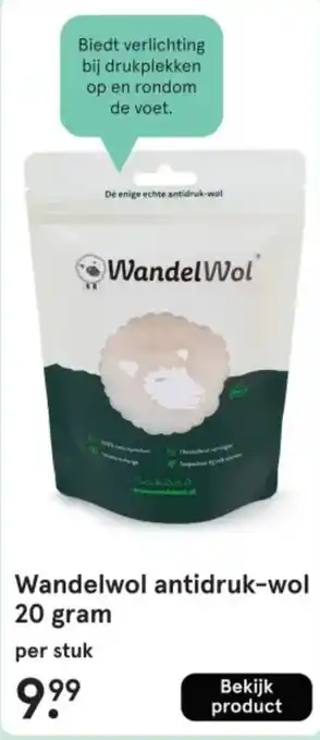 Etos Wandelwol antidruk wol aanbieding