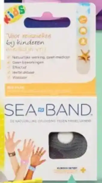Etos Sea Band kinderen aanbieding