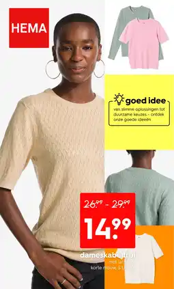 HEMA Dameskabeltrui aanbieding