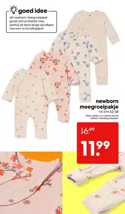 HEMA Newborn meegroeipakje aanbieding