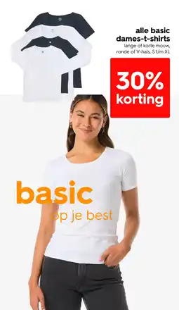 HEMA Alle basic dames t-shirts aanbieding