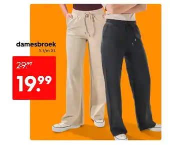 HEMA Damesbroek aanbieding