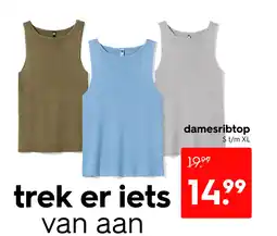 HEMA Damesribtop aanbieding