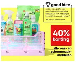 HEMA Alle was en schoonmaak middelen aanbieding