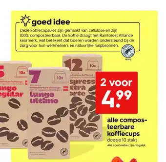 HEMA Alle compos teerbare koffiecups aanbieding