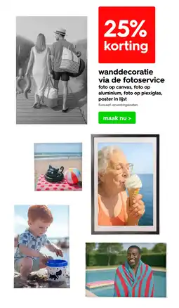 HEMA Wanddecoratie via de fotoservice aanbieding