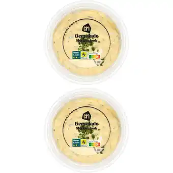 Albert Heijn AH Eiersalade met bieslook 2-pack aanbieding