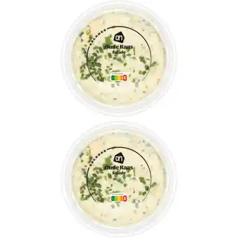 Albert Heijn AH Oude kaassalade 2-pack aanbieding