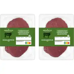 Albert Heijn AH Kogelbiefstuk 2-pack aanbieding