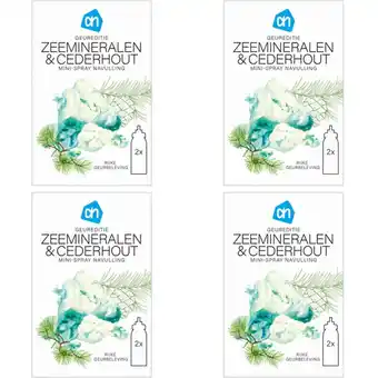 Albert Heijn AH Geureditie zeemineraal navul 4-pack aanbieding