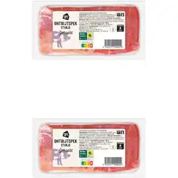 Albert Heijn AH Gerookt ontbijtspek stukje 2-pack aanbieding