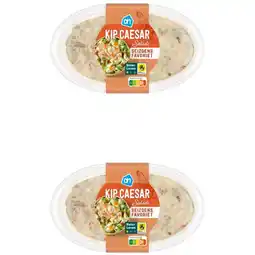 Albert Heijn AH Kip caesar salade 2-pack aanbieding