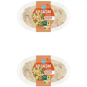 Albert Heijn AH Kip caesar salade 2-pack aanbieding