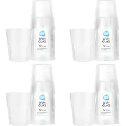 Albert Heijn AH Wijnglas facet 4-pack aanbieding