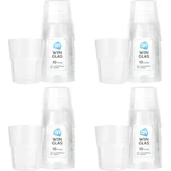 Albert Heijn AH Wijnglas facet 4-pack aanbieding