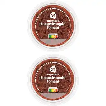 Albert Heijn AH Tapenade zongedroogde tomaat 2-pack aanbieding