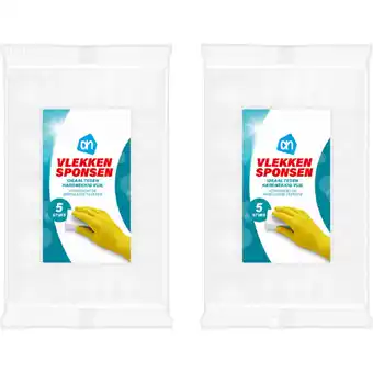 Albert Heijn AH Vlekkenspons wit 2-pack aanbieding