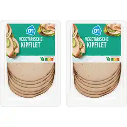 Albert Heijn AH Vegetarische kipfilet 2-pack aanbieding