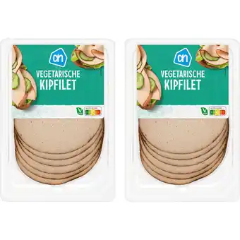 Albert Heijn AH Vegetarische kipfilet 2-pack aanbieding