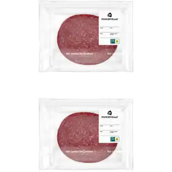 Albert Heijn AH Wijncervelaat 2-pack aanbieding