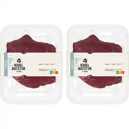 Albert Heijn AH Kogelbiefstuk 2-pack aanbieding
