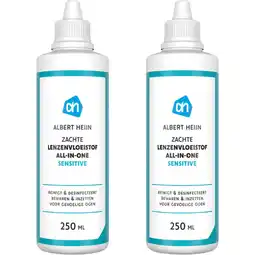 Albert Heijn Care All in one zachte lenzenvloeistof 2-pack aanbieding