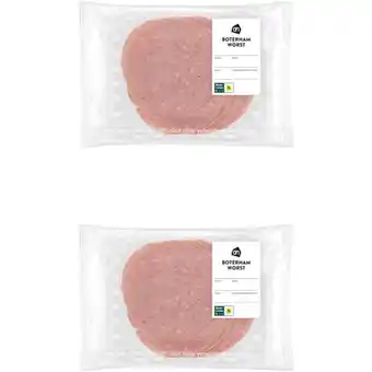 Albert Heijn AH Boterhamworst 2-pack aanbieding