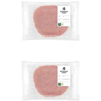 Albert Heijn AH Boterhamworst 2-pack aanbieding