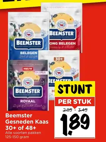 GAMMA Beemster Gesneden Kaas 30+ of 48+ aanbieding
