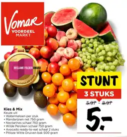 GAMMA Kies & Mix aanbieding