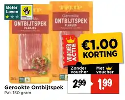 GAMMA Gerookte Ontbijtspek aanbieding