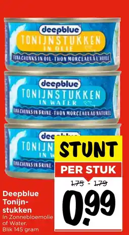 GAMMA Deepblue Tonijn stukken aanbieding