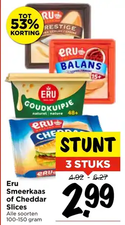 GAMMA Eru Smeerkaas of Cheddar Slices aanbieding