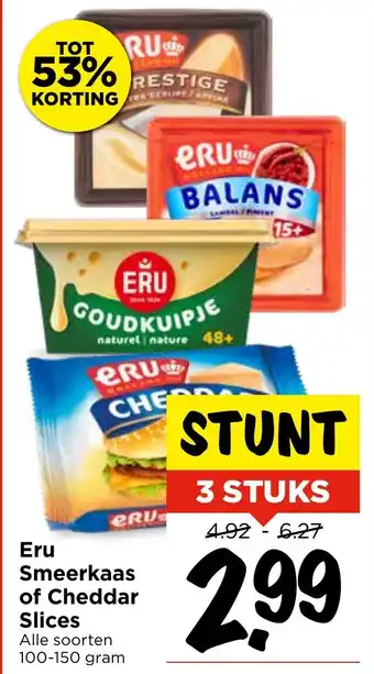 GAMMA Eru Smeerkaas of Cheddar Slices aanbieding