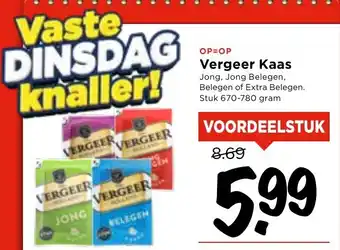 GAMMA Vergeer Kaas aanbieding