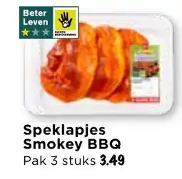 GAMMA Speklapjes Smokey BBQ aanbieding