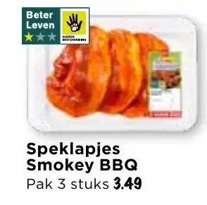 GAMMA Speklapjes Smokey BBQ aanbieding