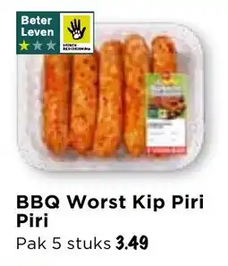 GAMMA BBQ Worst Kip Piri Piri aanbieding