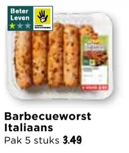 GAMMA Barbecueworst Italiaans aanbieding