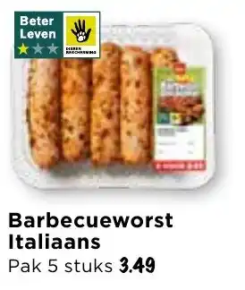 GAMMA Barbecueworst Italiaans aanbieding