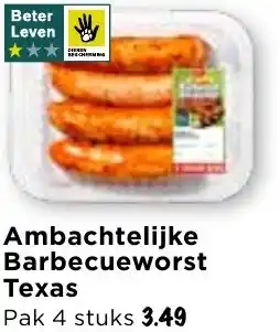 GAMMA Ambachtelijke Barbecueworst Texas aanbieding