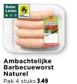 GAMMA Ambachtelijke Barbecueworst Naturel aanbieding