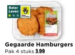 GAMMA Gegaarde Hamburgers aanbieding