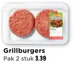 GAMMA Grillburgers aanbieding