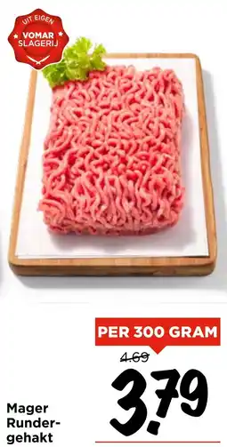 GAMMA Mager Runder gehakt aanbieding