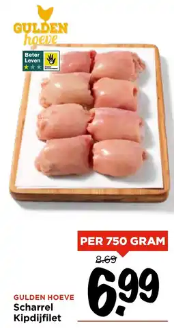 GAMMA Scharrel Kipdijfilet aanbieding
